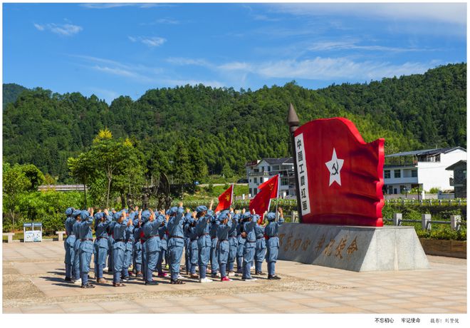 新同学！这里是三明PG电子三明 你好(图5)